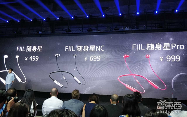 beats耳机对比fiil,beats和fiil耳机哪个好用