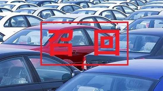 直击315｜汽车消费成维权重灾区！