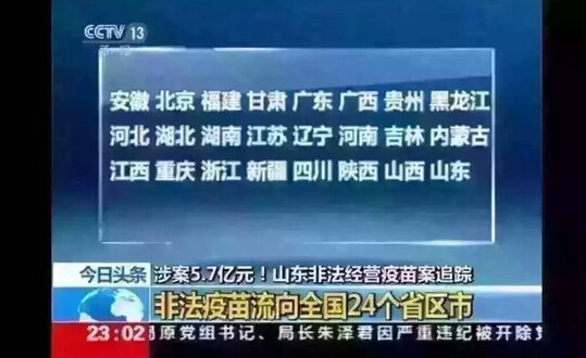 今天是个重要的日子搞笑,今天是个重要日子素材