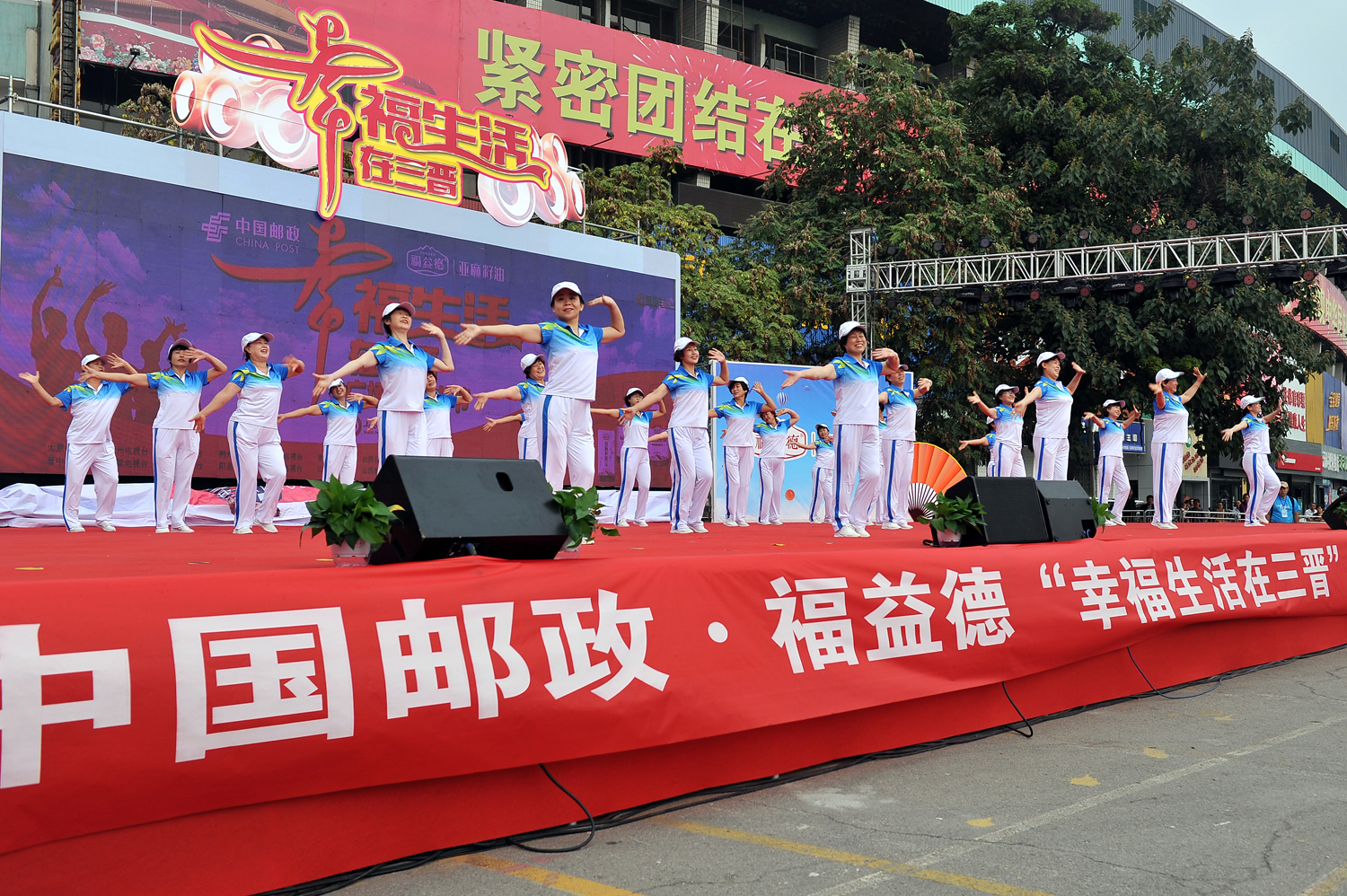 这赛事居然有4.3万人参加