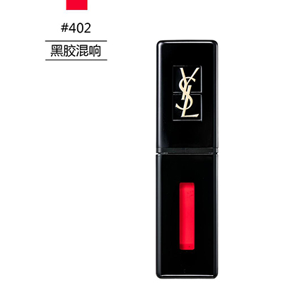 ysl缇庡濂界墿鎺ㄨ崘,ysl缇庡鎺ㄨ崘