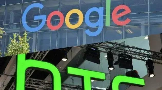 htc收购的国外品牌手机,htc和google
