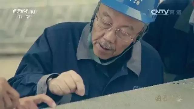 中国天眼fast天眼,放弃300倍高薪回国的人