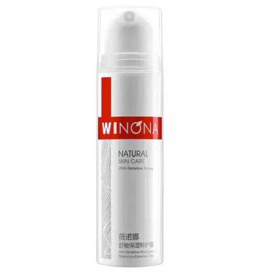 平价又好用的国货护肤品十大排行,十大好用又平价的护肤品