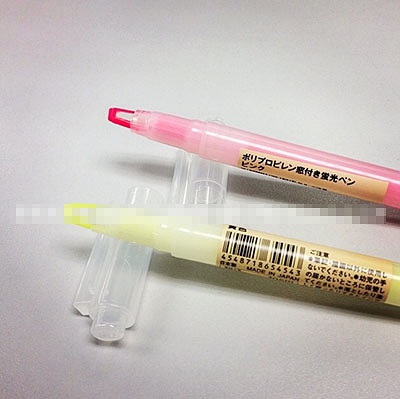 无印良品化妆水是真的吗 (无印良品化妆水为什么下架了)