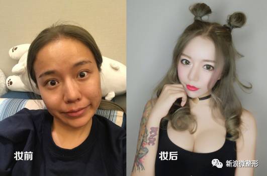 邢晓瑶走红化妆视频,邢晓瑶是怎么变瘦的