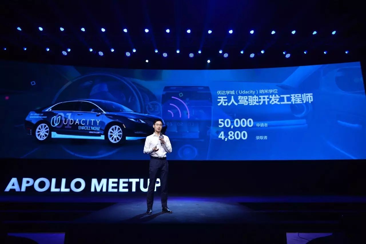 百度apollo识别不了路障,详解百度apollo感知技术