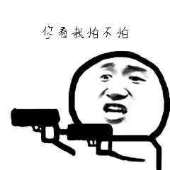 一代神医身亡,一代神医为什么被埋名