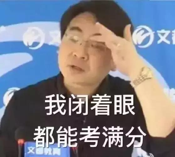 中国天眼fast天眼,放弃300倍高薪回国的人