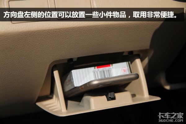 长安跨越新豹t3最新版价格,长安跨越新豹t3单排微卡