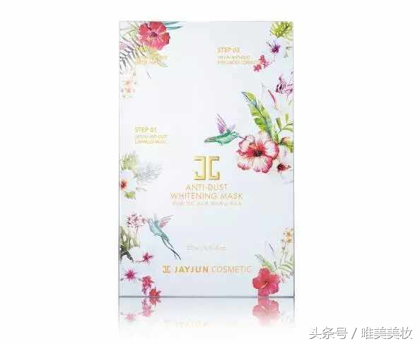 jay面膜测评,jayjun面膜好用吗