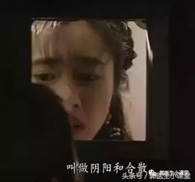 姨妈血黑色是排毒吗,姨妈血发黑