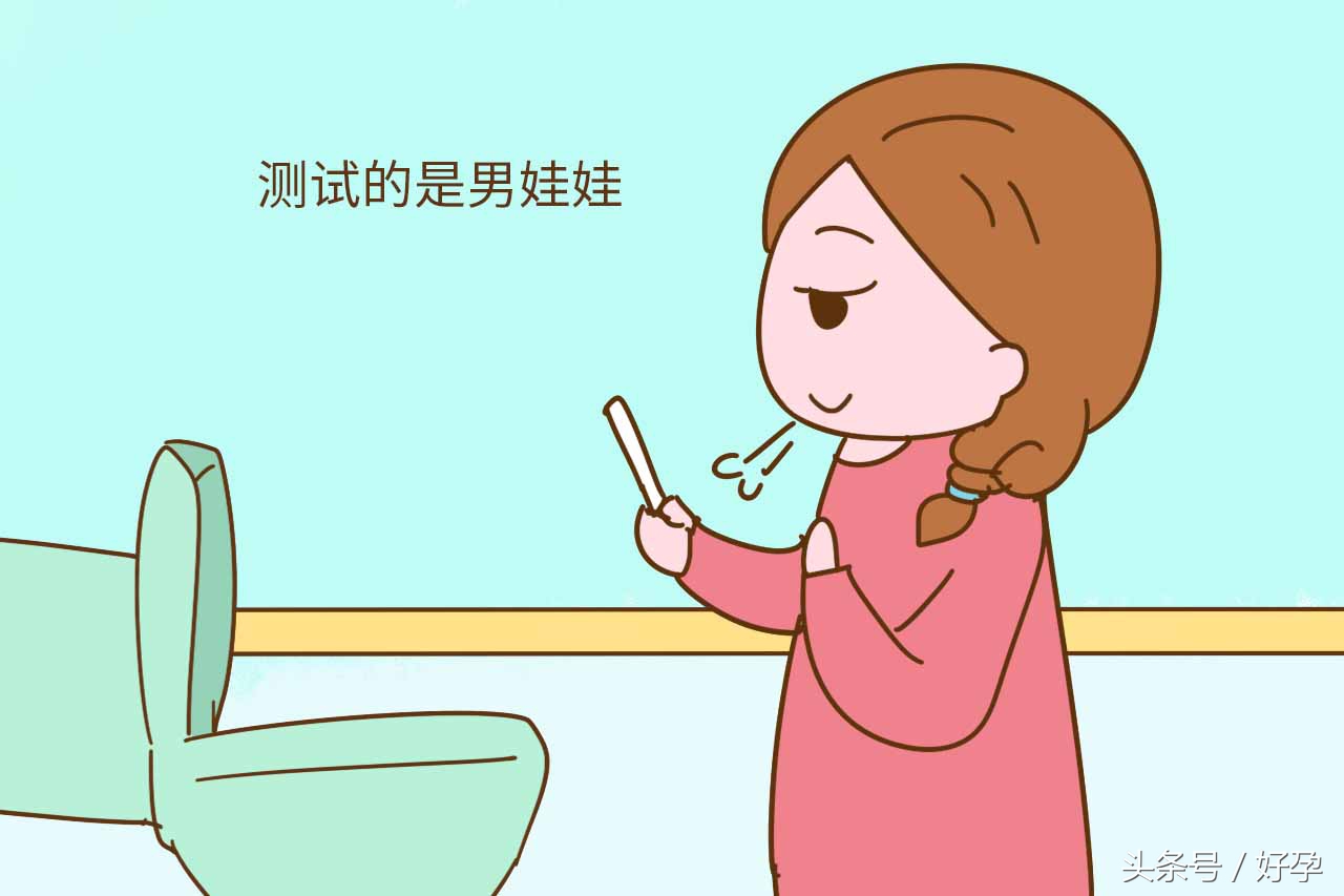 怀孕试纸检测准确率,怀宝宝检测试纸