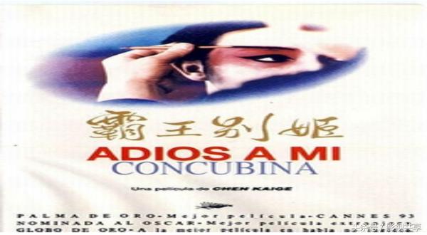 最经典评分最高十部电影必看,全球公认十大满分电影