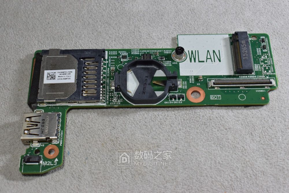 戴尔灵越13pro拆解,笔记本电脑戴尔灵越13.3系列测评