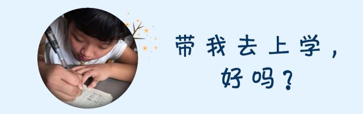 智障女孩要求男孩对她好,三亚残疾女孩