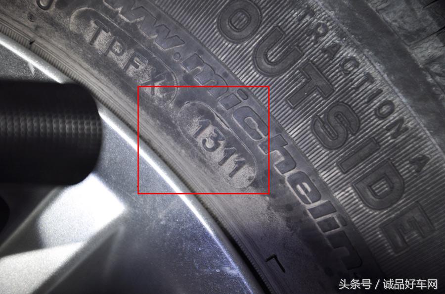 如何辨别事故车教程视频,二手车事故车鉴别技巧