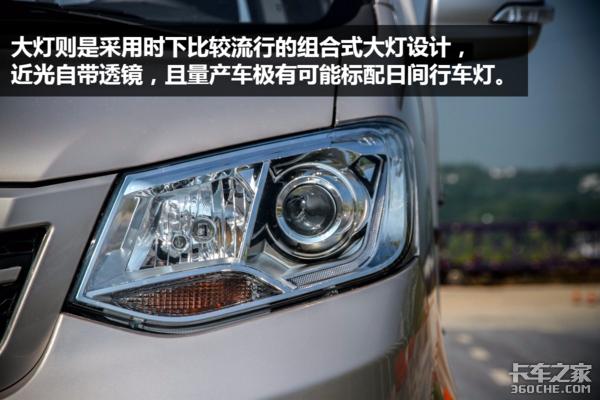 长安跨越新豹t3最新版价格,长安跨越新豹t3单排微卡