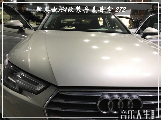 鍗椾含姹借溅闊冲搷鏀硅浜屾墜,鍗椾含闊充箰姹借溅闊冲搷鏀硅