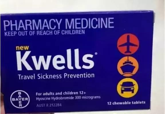 澳洲十大必备药品,澳洲常用药有哪些