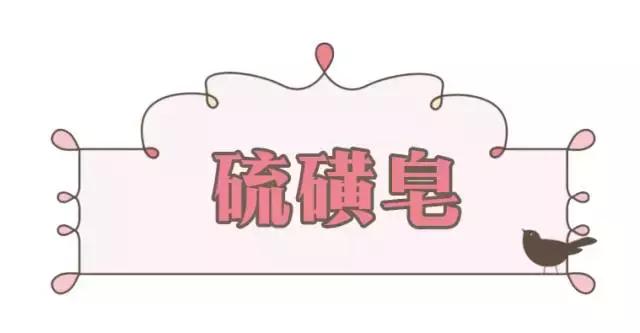 这12款平价又好用的国货护肤品，才是值得一生推的好物