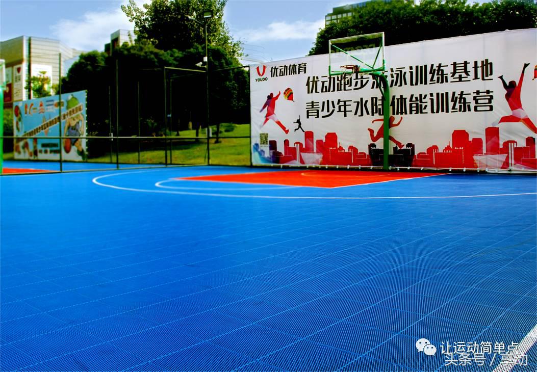 新亚洲室外篮球场,迪卡侬篮球场