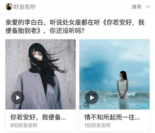 一个人突然关闭qq空间是为啥,qq空间为什么很多人关闭