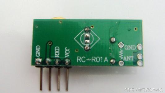 根据电路板画出电路原理图的方法,鼠标电路板电路原理图视频讲解