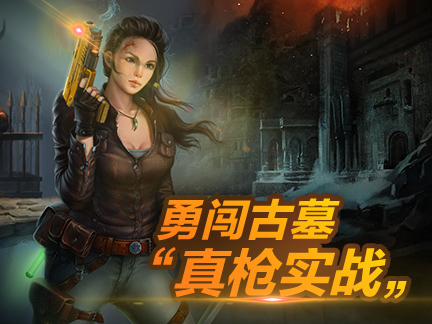 康佳体感电视,康佳电视怎么玩体感