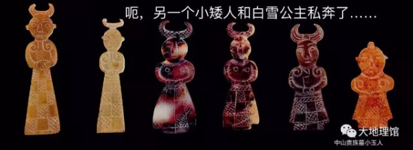 哪个国家在春秋战国都存在的,春秋时期的一个神秘古国