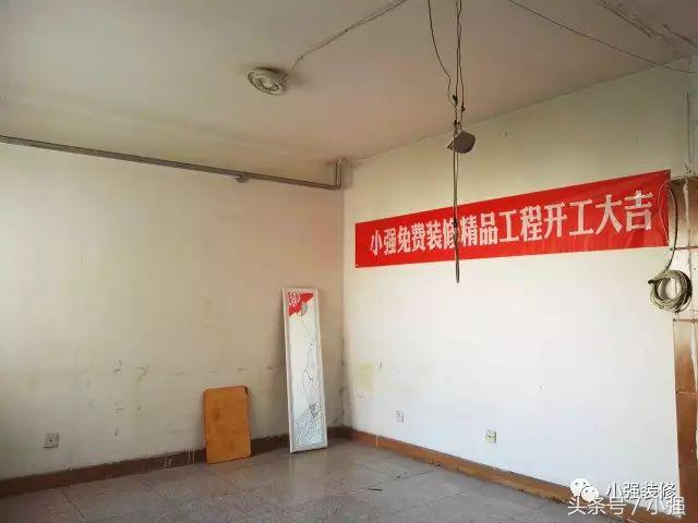 想知道工地盖的是什么,在哪里可以知道工地项目