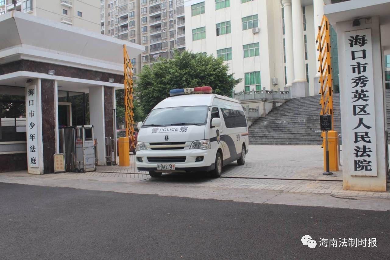男子离婚后拖欠女儿抚养费70余万海口秀英法院司法拘留“老赖”