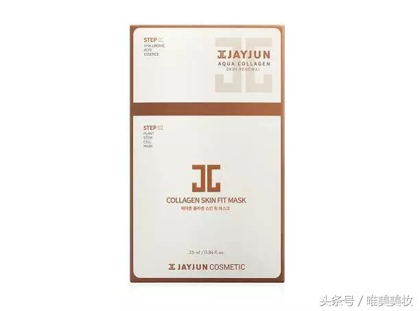 韩国jayjun面膜测评,jayjun哪款面膜好用排行榜