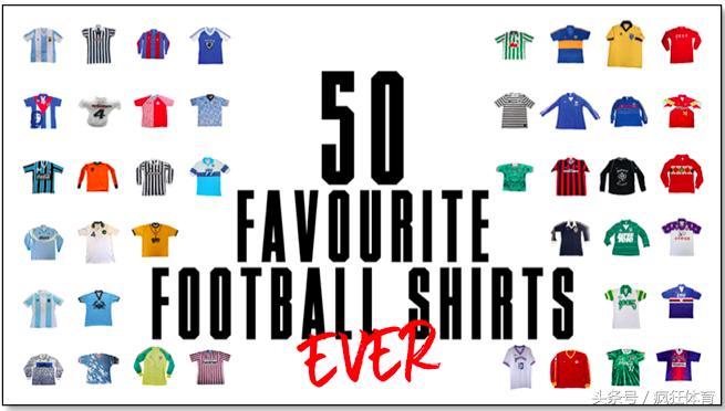 你绝没见过的10件意甲经典球衣！巴蒂+超级玛丽打破樊笼飞蓝鹰