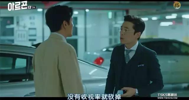 好看但被下架了的韩剧,前段时间被封的韩剧