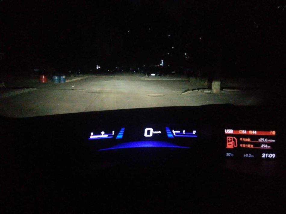 北极星翻新改造,北极星改造橙色黑色