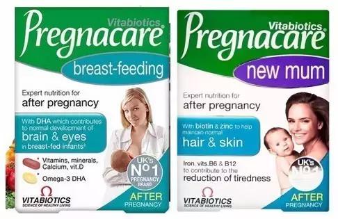 哺乳期补充复合维生素吃啥品牌,哺乳期复合维生素吃哪个牌子