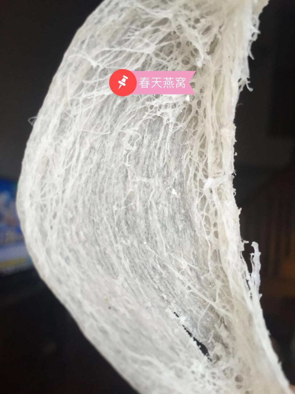 燕窝知识及鉴别哪种燕窝最好,燕窝最简单的辨别方法