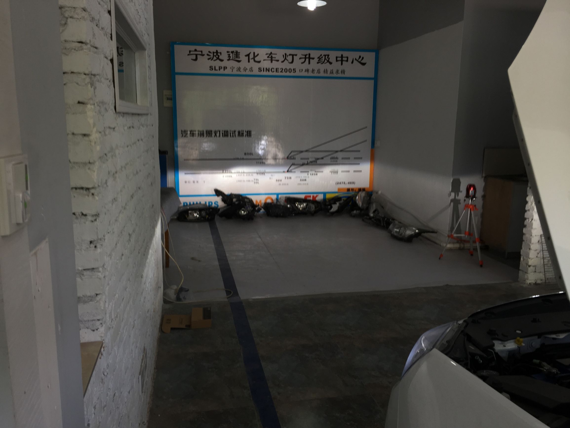 新款别克英朗改装双光透镜,别克全新英朗车灯更换