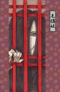 中国百鬼夜行的传说,十大传说中的鬼怪