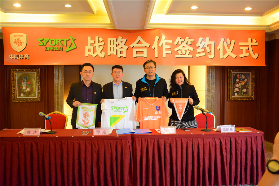 涓兘浣撹偛,涓存矀涓兘浣撹偛