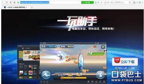 剑灵怎么设置电脑挂机,战斗吧剑灵电脑版怎么安装