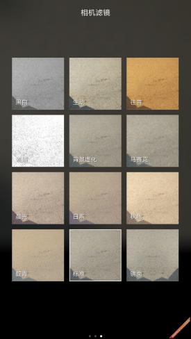 好用的小米产品推荐,实用和耐用手机推荐哪款