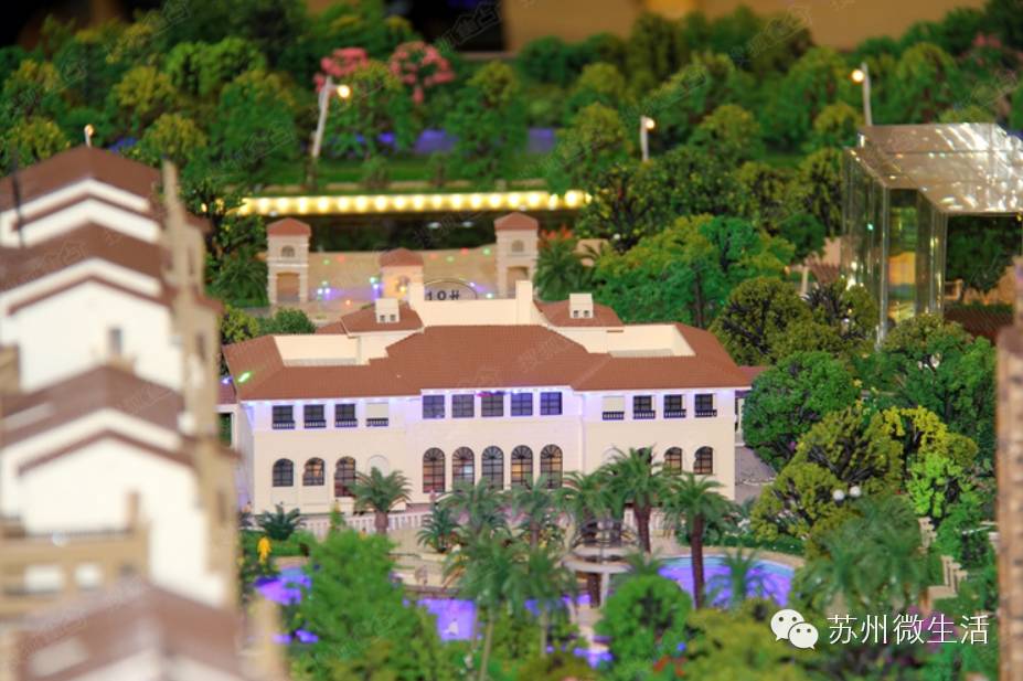 苏州最贵小区排名榜,苏州十大最贵小区