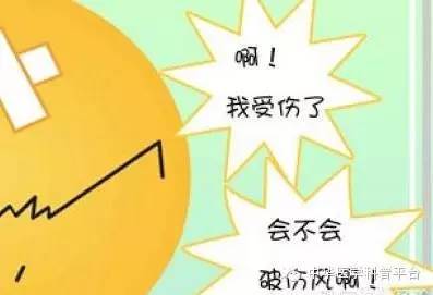 头破了一个小口子需要打破伤风吗,破伤风是被铁划破的吗