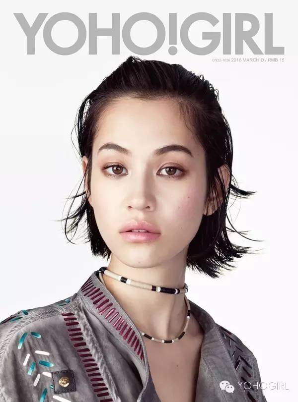 水原希子look完整版,水原希子职场风