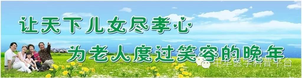 补钙最好的4大误区,补钙越多越好这三个误区要避开