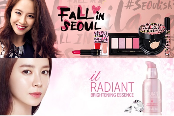 韩星牌护肤品怎么样,韩国明星Run代言的护肤品