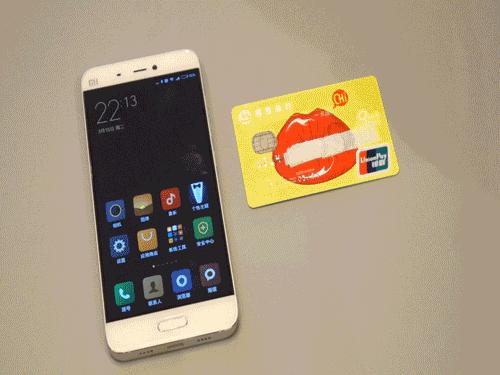 年轻人第一部旗舰机,年轻人的第一台手机小米