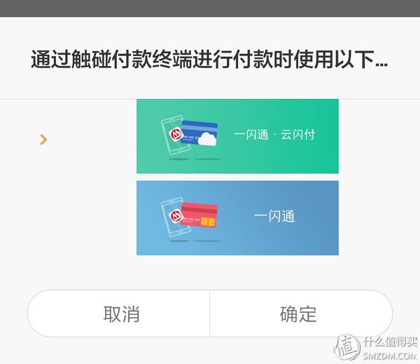 年轻人的第一台性能小钢炮,年轻人第一台小米
